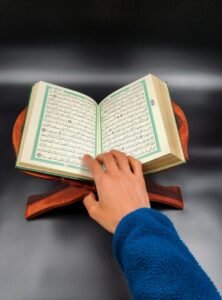 Making the Most of Ramadan with Quran Reading